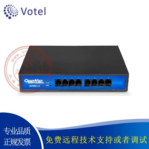 OpenVox с открытым исходным кодом IAG800 4/8 Порт FXO/FXS SIP -реле реле реле IAD
