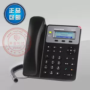 Trend Grandstream GXP1610/1615 SIP Phone Voip сетевой телефон IP -номер телефона