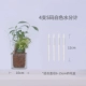 Hoa thư máy đo độ ẩm đất phát hiện độ ẩm phát hiện trồng hoa tưới nước báo thiếu nước nhắc nhở SUSTEE máy đo độ ẩm