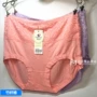 Đầy đủ 4 包邮 Qia Jiaxin nữ sợi tre phần mỏng breathable ren eo cao eo tam giác tóm tắt quần lót lọt khe nữ đẹp