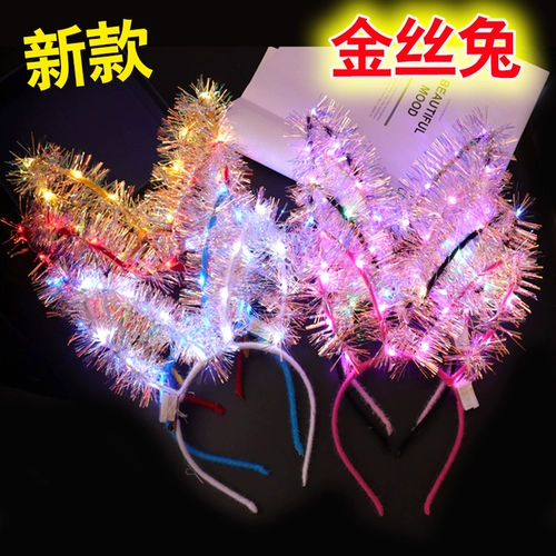 Длинный аксессуар для волос с подсветкой, детский ободок, игрушка, новая коллекция