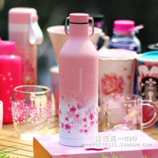 Термокружка Старбакс подлинные 2017, Черри Блоссом