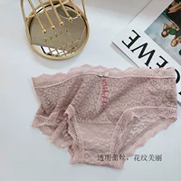 [豆沙蕾丝新]