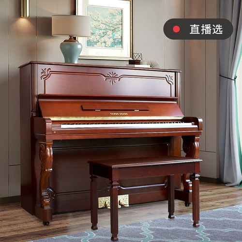 Yamaha, оригинальное импортное элитное пианино, Южная Корея