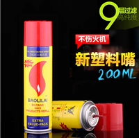 Igniter hàn mỏ hàn nhẹ thùng khí 200ml bơm hơi tinh khiết cao nhiên liệu nhẹ hơn máy gió batluario vn