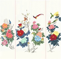 Четырехэкранный китайский бутик для живописи четырех экранов цветов и птиц [богатые и богатые пиона] Неодергированные работы для дешевых продаж P