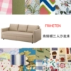 Товары от 木棉花布艺坊KAPOKHOME