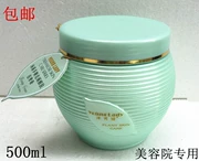 Beauty salon đặc biệt mặt massage mặt kem Ze Xiuyuan rong biển polysaccharide làm sáng hydrating giữ ẩm kem massage