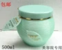 Beauty salon đặc biệt mặt massage mặt kem Ze Xiuyuan rong biển polysaccharide làm sáng hydrating giữ ẩm kem massage kem massage mặt innisfree
