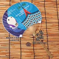 【Kyoto Mansion и Guangbu Superision】】