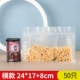 Фрукты [24*17+8] 50