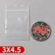 3*4,5*24 Провод
