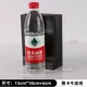 [13*18+6黑卡]