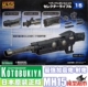 MH15 сильнейшая лазерная пушка
