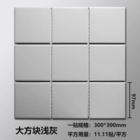 Отличные блоки светло -серые