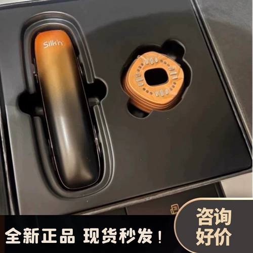 Проконсультируйтесь с хорошей ценой!Silk Silk MP Multi -платформный радиочастотный красот -инструмент Микрока