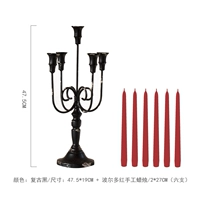 Retro Black+Bordeaux Red Candle