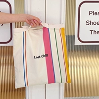 Двойная цветная шарсиовая буква