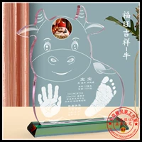 Фуванг благоприятный