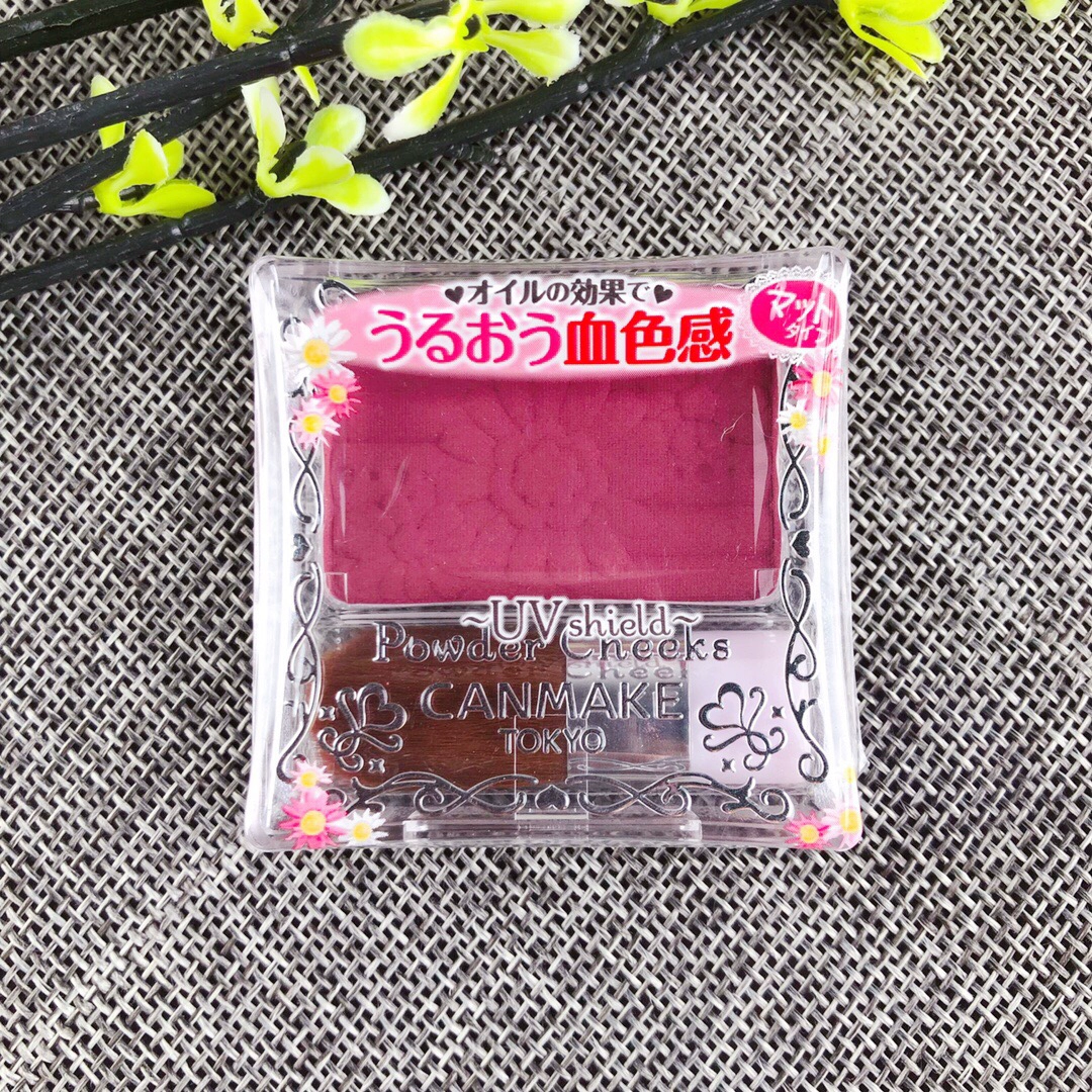 Miễn phí vận chuyển từ Nhật Bản Ida CANMAKE Monochrome Matte Flower  Petal Blush PW38 Plum Ribbon Brush - Blush / Cochineal