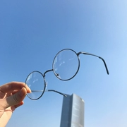 2018 mới Hàn Quốc tự chế dây vàng kính kim loại khung tròn phẳng gương văn học retro không có kính thời trang