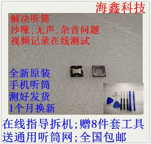 Nuby, оригинальный мобильный телефон, Z17, Z11, Z17, Z11, Z17, 17S