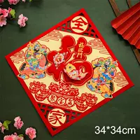 Трехмерный, 3D, 34×34см