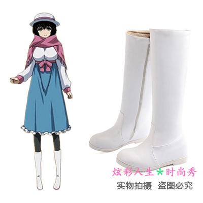 taobao agent White high boots, cosplay