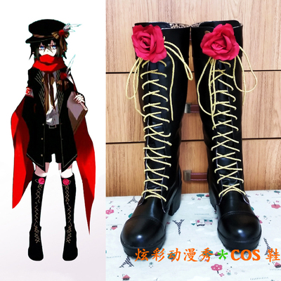 taobao agent Footwear, boots, cosplay, plus size