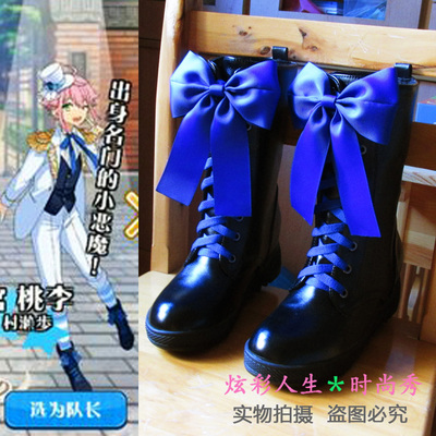 taobao agent Footwear, boots, cosplay