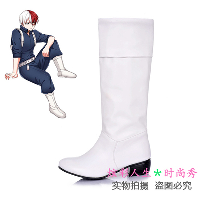 taobao agent Heroes, footwear, white boots, cosplay