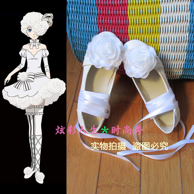 taobao agent Steel wire for princess, cosplay, flowered