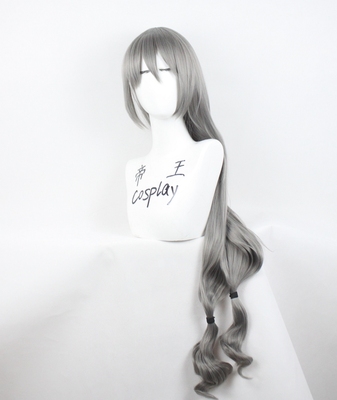 taobao agent Emperor cosplay wig mg4 cos girl frontline dark gray wig Women custom fake fake hair