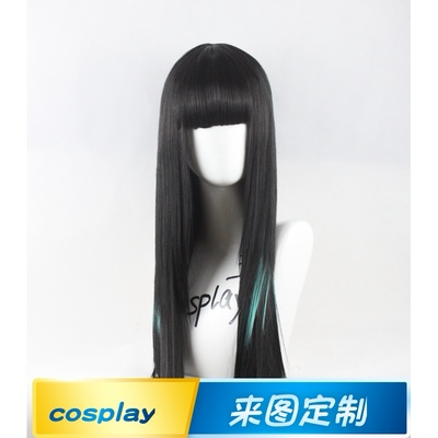 taobao agent Emperor cosplay wig Knight COS COS Iz Picinested long straight straight hair set custom fake hair