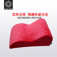 Tình dục ghế keo S sofa đệm vài đồ chơi tình dục sex sofa sm nữ nhanh cực khoái đồ nội thất khiêu dâm