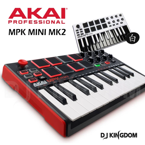 Akai Mpk Mini Mk2 Controller 25 клавишных ударов, непосредственно подключенные iPad