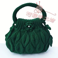 Темно-зеленый