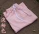Розовый [встроенный -в кармане] летняя модель
