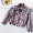 X2 nhỏ áo len nữ 2018 mùa xuân mới Hàn Quốc phiên bản của tự trồng nhỏ phù hợp với áo khoác kẻ sọc áo ngắn