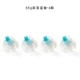 Silent Blue Axis 65G Tianlan 4