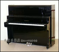 Каваи европейский стиль высокий бутик второй пианино] Kawai Kawaii Op32