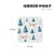 Diatom Mud B -Cushion