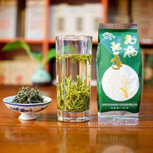 Tianqiao Gaoqiao Sinfeng 2023 Новый чай Отбор чая ранней весны почки 50g чай зеленый чай Хунаньский чайный институт