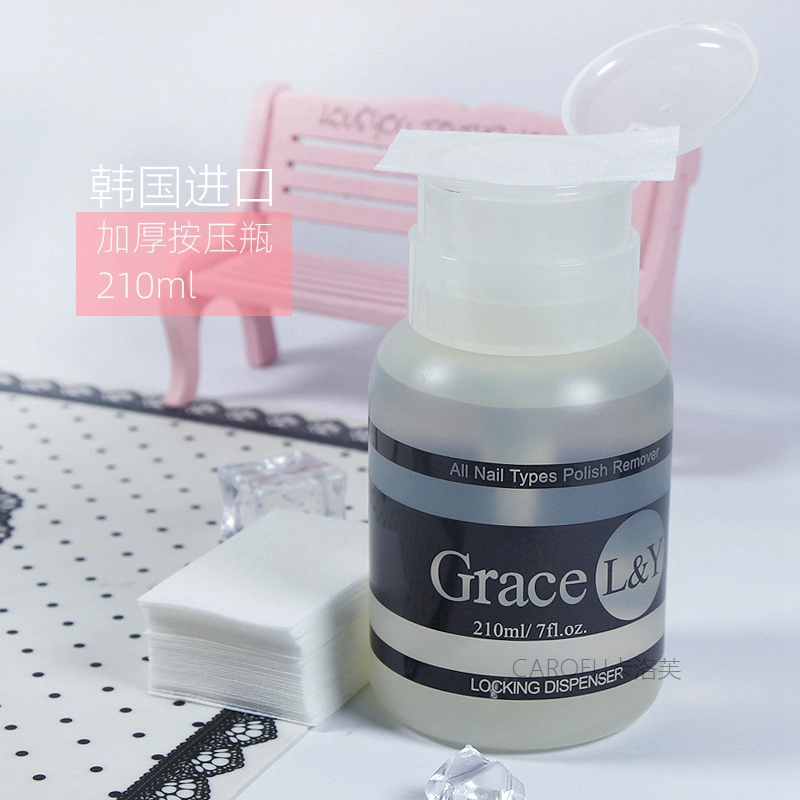 Dụng cụ làm móng nhập khẩu Hàn Quốc, nước rửa gel, tẩy móng, rửa bút, lọ bấm dày bền 210ml - Công cụ Nail