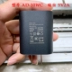 5V2A Оригинальный зарядный заголовок