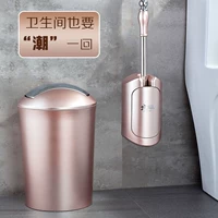 [大小号北欧式创意厕所卫生间客厅家用垃圾桶有盖摇盖式垃圾筒纸篓]