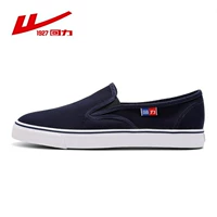WJ-3 Blue