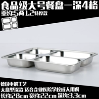 Светло-серый