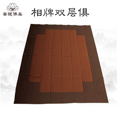 Монашеская одежда 菩提精品相牌僧服麻纱主法俱卧俱受戒俱三坛大戒拜俱展俱双层