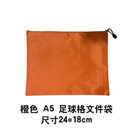 A5 Orange